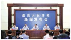 办理涉新冠疫情案件指导意见发布 坚决禁止乱查