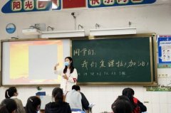 开学没几天就要放暑假 这些地方给出明确答案