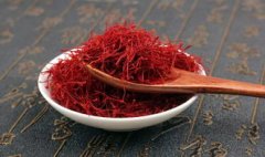 藏红花泡酒