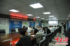 企业开放日宝冶市政“云端”展示有序复工复产