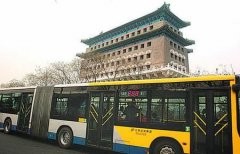 明起北京公交地铁“一码通乘”