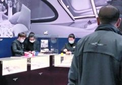 北京：员工“绿码”上岗 不得带病上班