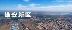 河北网民规模达到4934.8万人