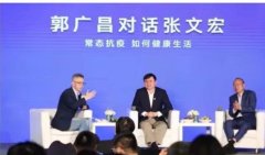 武汉全面筛查有无必要？张文宏回应
