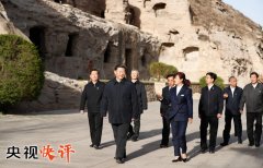 历史文化遗产要始终把保护放在第一位