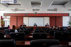 哈尔滨一城管局办公楼涉违建 官方：拆了改公厕