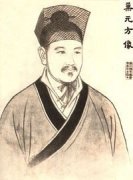 隋朝开办了世界上最早的“国家医学院”