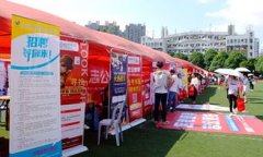 广西举办高层次人才“云聘会”