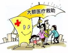 四川将新冠病毒核酸检测项目纳入医保