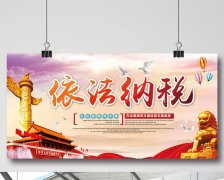 云南省税务部门精准把脉为企业纾困