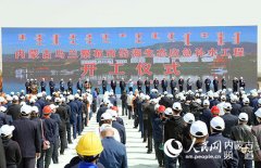 内蒙古：“外引”黄河 岱海生态应急补水工程开