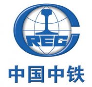 京沈客专北京段三座站房10月完工