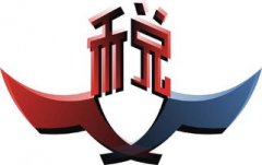 内蒙古将对符合条件企业给予一次性吸纳就业补