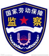 广东：农民工工资支付有制度保障