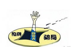黑龙江：科技创新券助力中小微科企稳岗就业