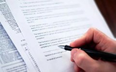 沈阳出台意见保障新业态灵活用工劳动者权益
