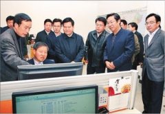 云南巧家5.0级地震已致4人死亡23人受伤