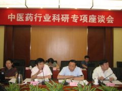 中西医结合是治疗方案的核心技术之一