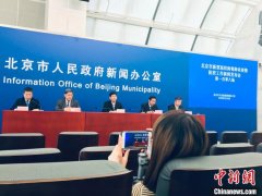 专家：无特效药和疫苗下中医药的五个“首次”
