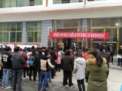 海南洋浦今年已培训贫困劳动力132人