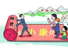 湖南全面开展健康扶贫“回头看”