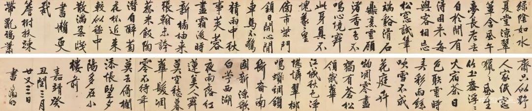  澄怀堂——日本中国书画领域最大私人收藏