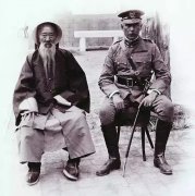 张之洞的“万年大局”