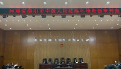 市长出庭当原告，索赔551万余元