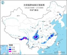 四川广西云南等地有暴雨 山东辽宁内蒙古局地有