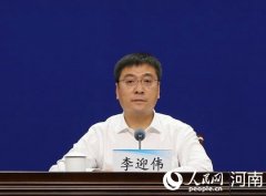 做好落实“六稳六保”河南打出政策组合拳