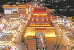 河南“休闲夜游”激活消费市场