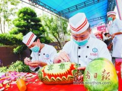 <b>粤厨山中来 走出“风味”就业创业路</b>