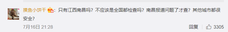 3·15曝光后，多地紧急行动：有人被抓，有公司被查封、有汉堡王门店停业