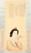 国博馆藏明清肖像画首次展出