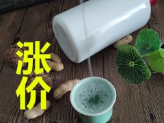 多家玻璃厂涨价 波及低端光瓶酒价格