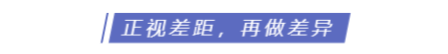 凤凰网独家|杨光:相信下半年中国酒业将是一个艳阳天