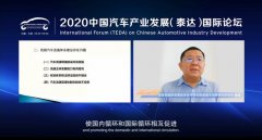 商务部董超：汽车超市的发展不如预期