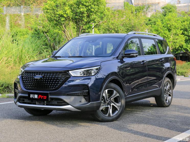 长安汽车 长安欧尚科赛Pro 2021款 GT 2.0T 自动旗舰型 7座