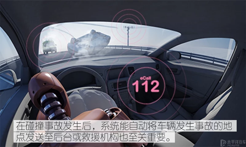 自动保存_chenqizhen