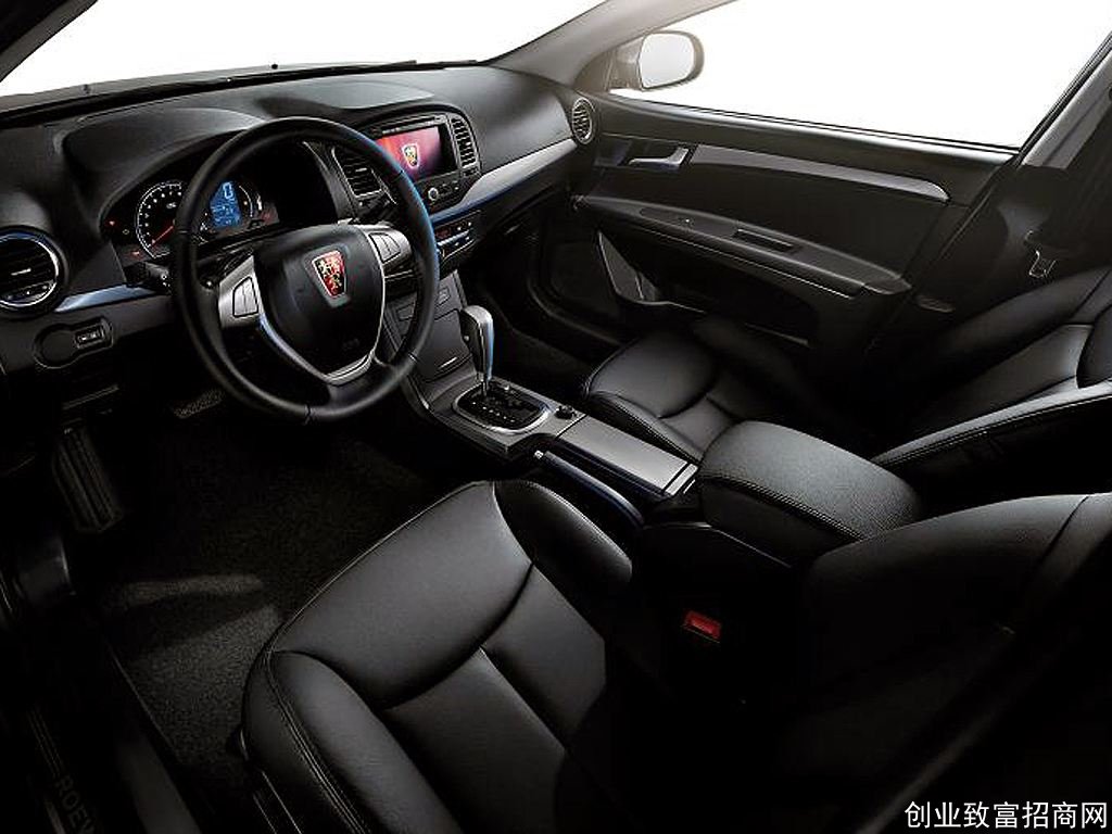 荣威350怎么样
