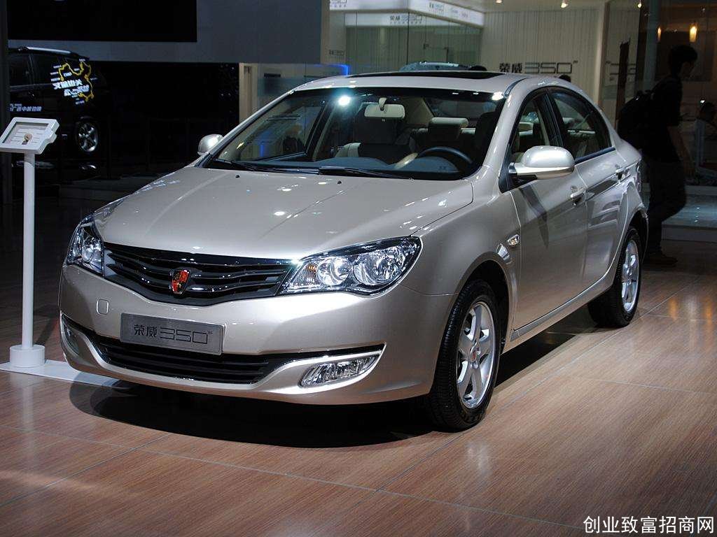 荣威350怎么样