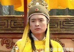 吴三桂绞死永历帝前，永历帝问了他3个问题