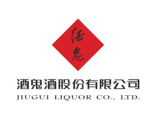 酒鬼酒年内涨超200%，内参系列表现虽好，难支撑股价涨幅