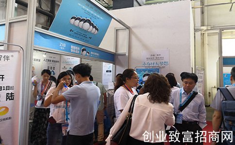 北京国际机器人展览会CRS