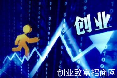 实业创业有什么项目？适合实业创业的项目.jpg