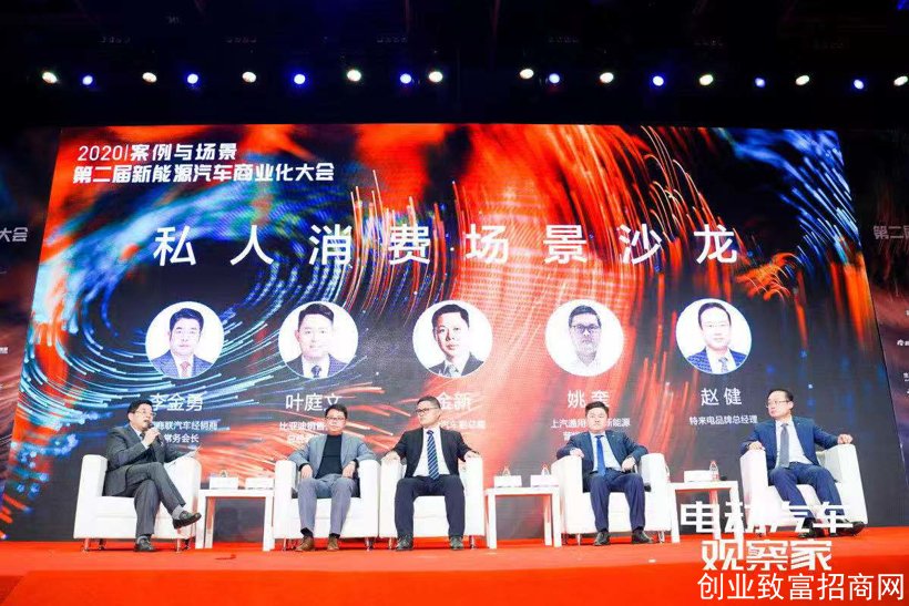 宏光MINI EV；上汽通用五菱；销量