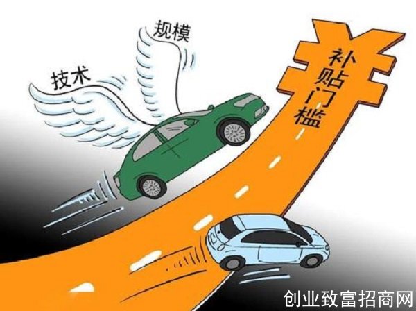 政策，新能源汽车