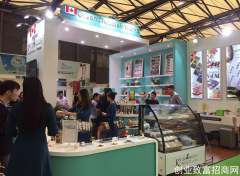 2021第24届(北京)国际食品饮料暨餐饮食品博览会