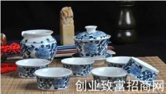 祥越陶瓷茶具 招商