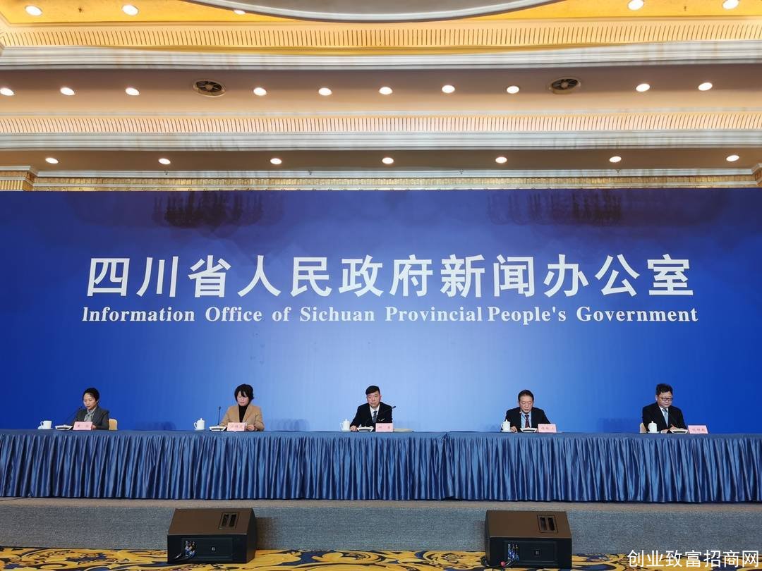 第十六届酒博会3月25日在四川泸州举办 将发布中国酒业“十四五”目标和任务